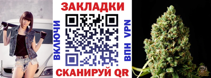 Купить COCAIN  АМФЕТАМИН  ГАШ  Меф  СК  Наволоки