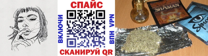 Бутират GHB  Купить закладки  Наволоки 