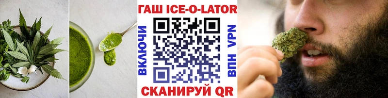 Купить где  Наволоки  Печенье с ТГК марихуана 