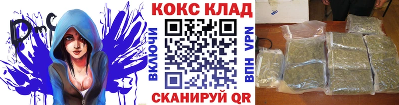 COCAIN 98%  Купить  Наволоки 