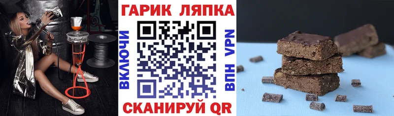 Купить  Наволоки  Гашиш Изолятор 