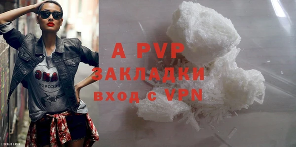 кокс Богданович