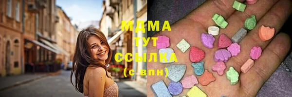 винт Бородино