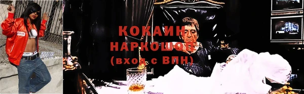кокс Богданович