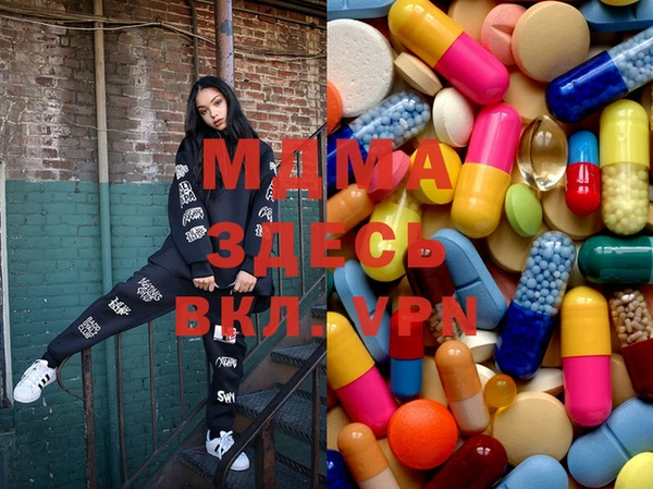дурь Бугульма