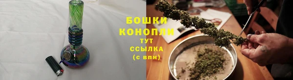2c-b Богородицк