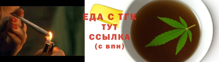 МДМА Богородск
