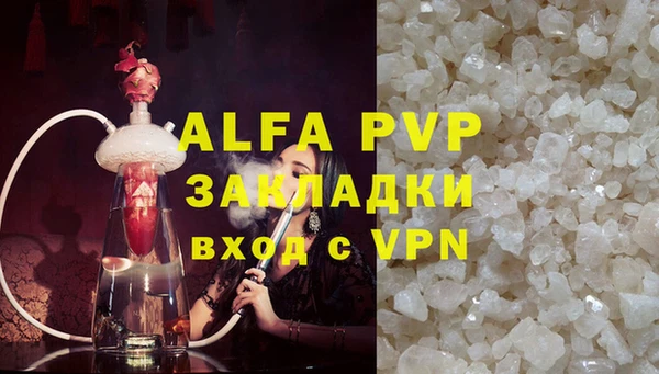 кокс Богданович