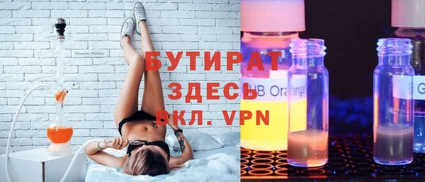 кокс Богданович
