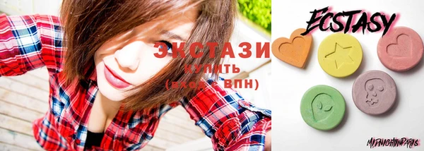 дурь Бугульма