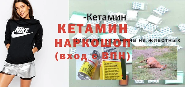 кокс Богданович
