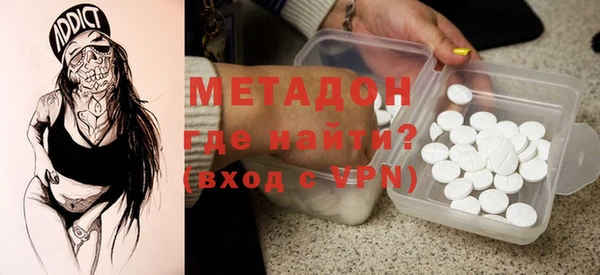 2c-b Богородицк