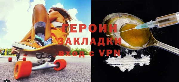 кокс Богданович