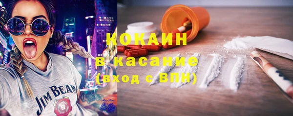 кокс Богданович