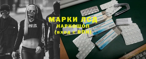 кокс Богданович