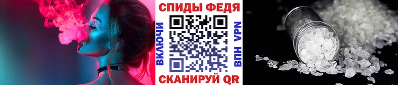 Купить  Наволоки  Метамфетамин мет 