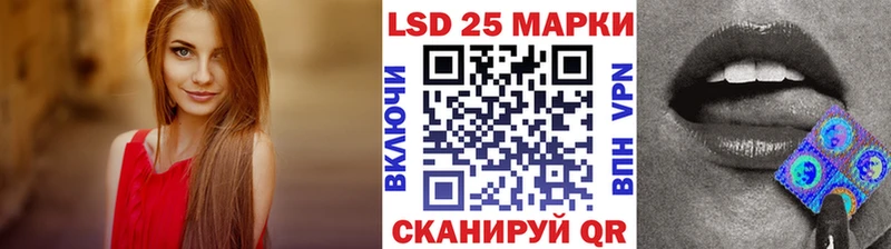 Купить  Наволоки  Наркотические марки 1,5мг 
