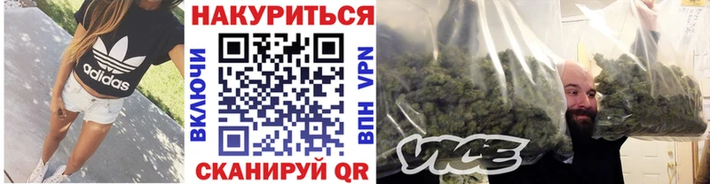 Купить закладки  Наволоки  Конопля Bruce Banner 